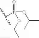 Fig. 2199 - Phosphorus-containing hepatitis C serine protease inhibitors