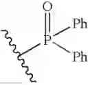 Fig. 2387 - Phosphorus-containing hepatitis C serine protease inhibitors