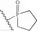 Fig. 239 - Phosphorus-containing hepatitis C serine protease inhibitors