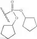 Fig. 293 - Phosphorus-containing hepatitis C serine protease inhibitors
