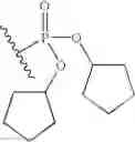 Fig. 296 - Phosphorus-containing hepatitis C serine protease inhibitors