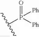 Fig. 335 - Phosphorus-containing hepatitis C serine protease inhibitors