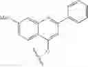 Fig. 340 - Phosphorus-containing hepatitis C serine protease inhibitors