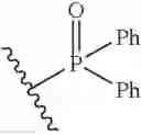 Fig. 35 - Phosphorus-containing hepatitis C serine protease inhibitors
