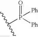 Fig. 397 - Phosphorus-containing hepatitis C serine protease inhibitors