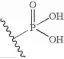 Fig. 477 - Phosphorus-containing hepatitis C serine protease inhibitors