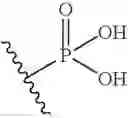 Fig. 481 - Phosphorus-containing hepatitis C serine protease inhibitors