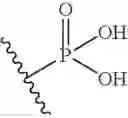 Fig. 489 - Phosphorus-containing hepatitis C serine protease inhibitors