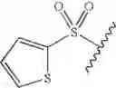 Fig. 511 - Phosphorus-containing hepatitis C serine protease inhibitors