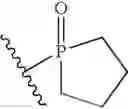 Fig. 673 - Phosphorus-containing hepatitis C serine protease inhibitors