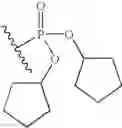 Fig. 693 - Phosphorus-containing hepatitis C serine protease inhibitors