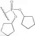 Fig. 717 - Phosphorus-containing hepatitis C serine protease inhibitors