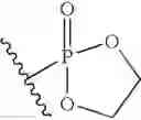 Fig. 741 - Phosphorus-containing hepatitis C serine protease inhibitors