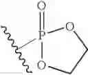 Fig. 769 - Phosphorus-containing hepatitis C serine protease inhibitors
