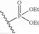 Fig. 80 - Phosphorus-containing hepatitis C serine protease inhibitors