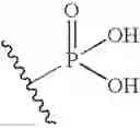 Fig. 89 - Phosphorus-containing hepatitis C serine protease inhibitors
