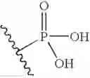 Fig. 892 - Phosphorus-containing hepatitis C serine protease inhibitors