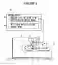 Fig. 02 - Linear motor mounted press machine and method for controlling linear motor mounted press machine