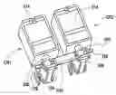 Fig. 01 - Tie bar for two pole switching device