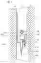 Fig. 02 - Retention release auxiliary device for optical connector and printed circuit board device