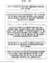 Fig. 37 - Splicing system