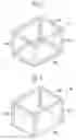 Fig. 03 - Gas-liquid separator and fuel cell system having the same
