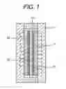 Fig. 02 - Catalyst for fuel cell, membrane-electrode assembly, method of manufacturing the assembly, and fuel cell using the assembly