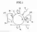Fig. 02 - Electroconductive member, process cartridge, and image forming apparatus