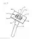 Fig. 07 - Contact element for connecting an electrical conductor