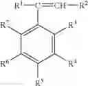 Fig. 08 - POLY(ARYLENE ETHER) COMPOSITION, METHOD, AND ARTICLE