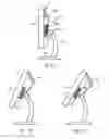 Fig. 02 - Apparatus and method for automatically maintaining the viewing angle of a customer display