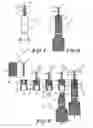 Fig. 02 - Method for manufacturing brushes