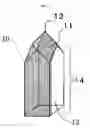 Fig. 02 - Diamond electron emission cathode, electron emission source, electron microscope, and electron beam exposure device