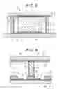 Fig. 08 - Image display device