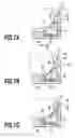 Fig. 08 - Ink tank and ink supply system