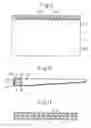 Fig. 08 - Backlight and liquid crystal display device