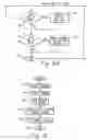 Fig. 12 - SYSTEM AND METHOD FOR BUNDLING INFORMATION