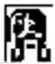 Fig. 16 - Method for displaying information in mobile terminal