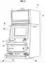 Fig. 04 - Game system including slot machines and game control method thereof