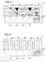 Fig. 08 - Slot machine and playing method thereof