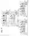 Fig. 17 - Slot machine and playing method thereof