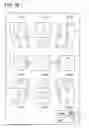 Fig. 16 - GAMING MACHINE AND GAMING METHOD THEREOF