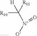 Fig. 07 - Avermectin and avermectin monosaccharide substituted in the 4″- and 4″ position respectively