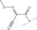 Fig. 142 - Avermectin and avermectin monosaccharide substituted in the 4″- and 4″ position respectively