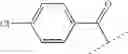 Fig. 93 - Avermectin and avermectin monosaccharide substituted in the 4″- and 4″ position respectively