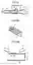 Fig. 04 - Dry cleaning device and dry cleaning method