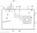Fig. 01 - HEAT DISSIPATING MODULE AND ASSEMBLY OF THE HEAT DISSIPATING MODULE AND A COMPUTER HOUSING