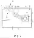 Fig. 04 - HEAT DISSIPATING MODULE AND ASSEMBLY OF THE HEAT DISSIPATING MODULE AND A COMPUTER HOUSING