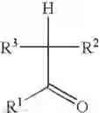 Fig. 06 - CMP system utilizing halogen adduct