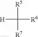 Fig. 09 - CMP system utilizing halogen adduct